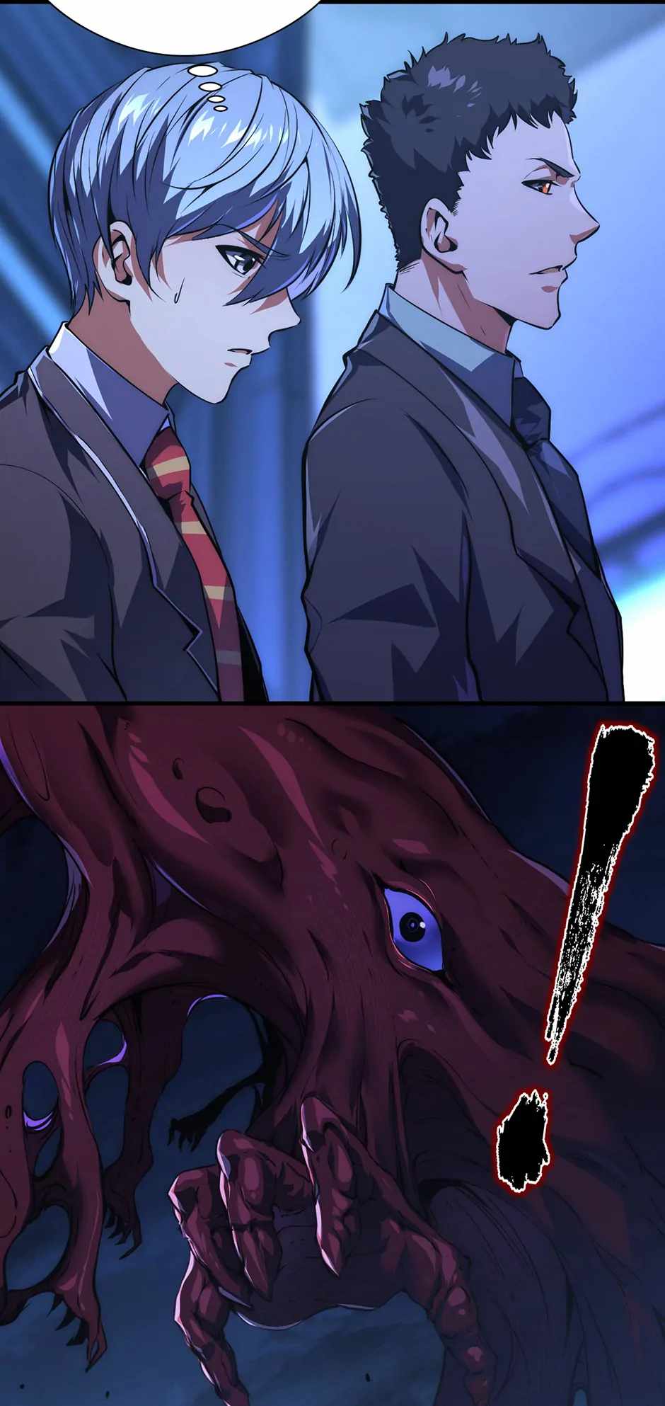 Become the Lord of Cthulhu Chapter 119 7